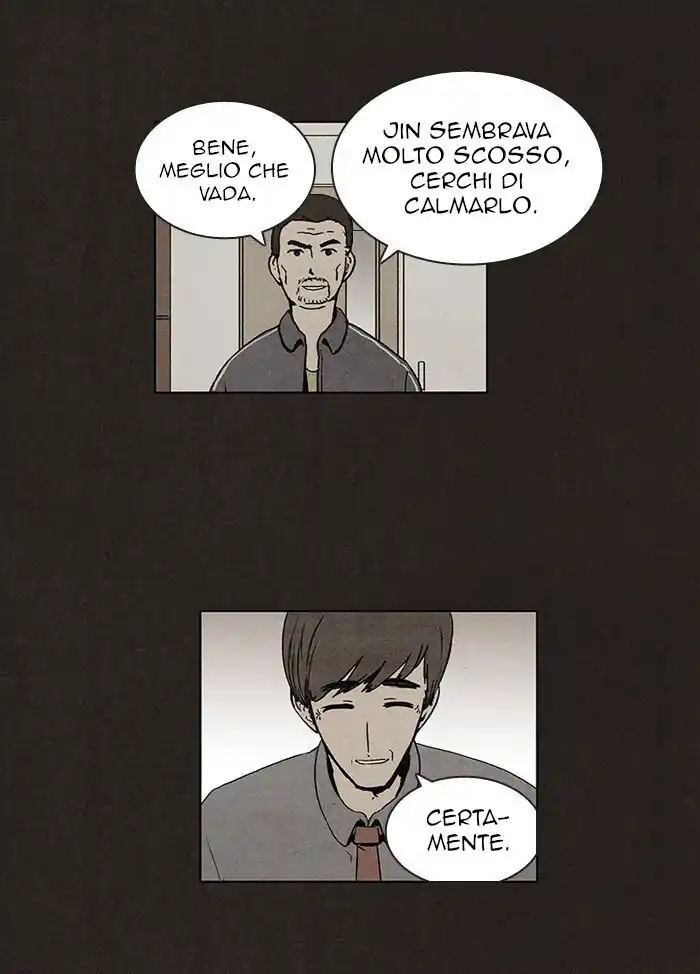 Bastard Capitolo 03 page 21