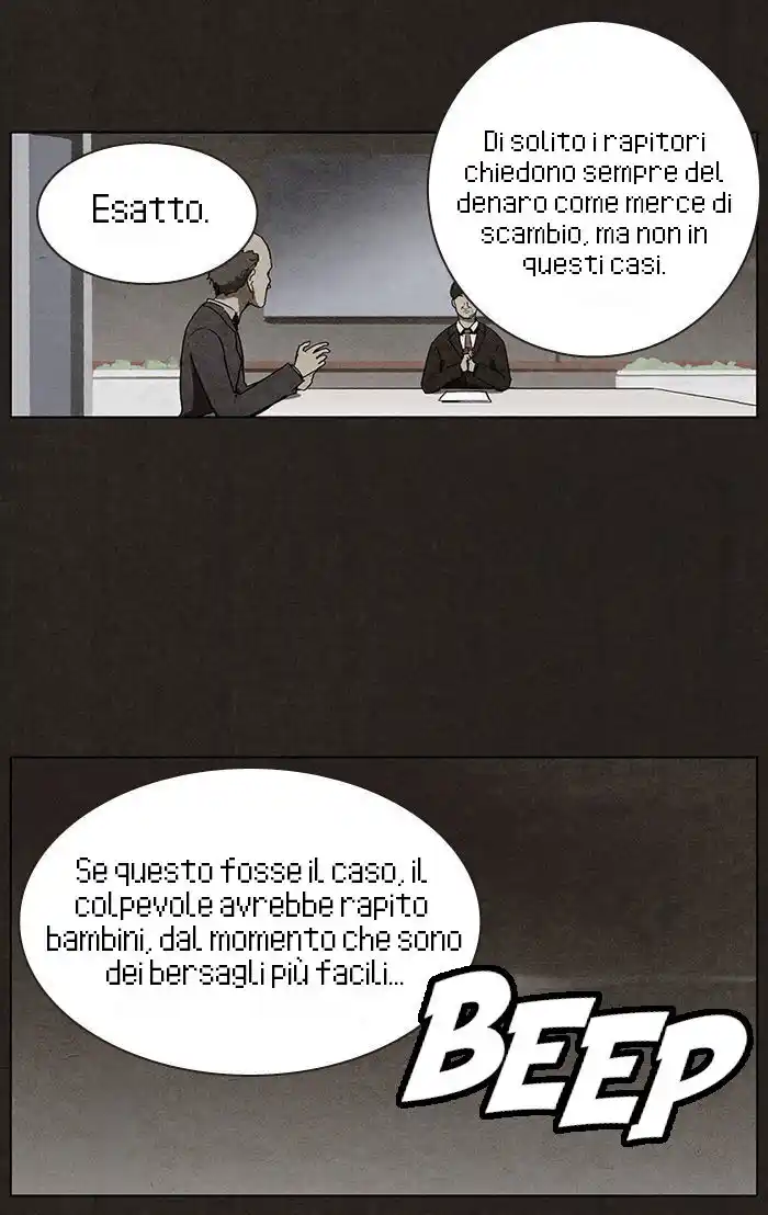 Bastard Capitolo 00 page 5