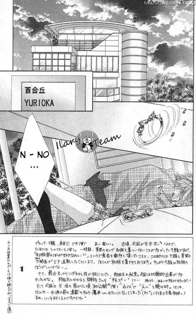 Mitsu x Mitsu Drops Capitolo 30 page 8