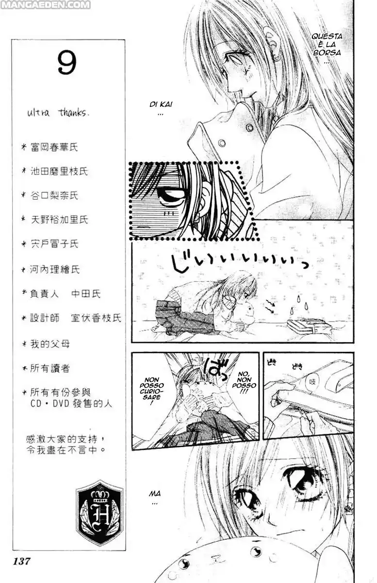 Mitsu x Mitsu Drops Capitolo 10 page 11