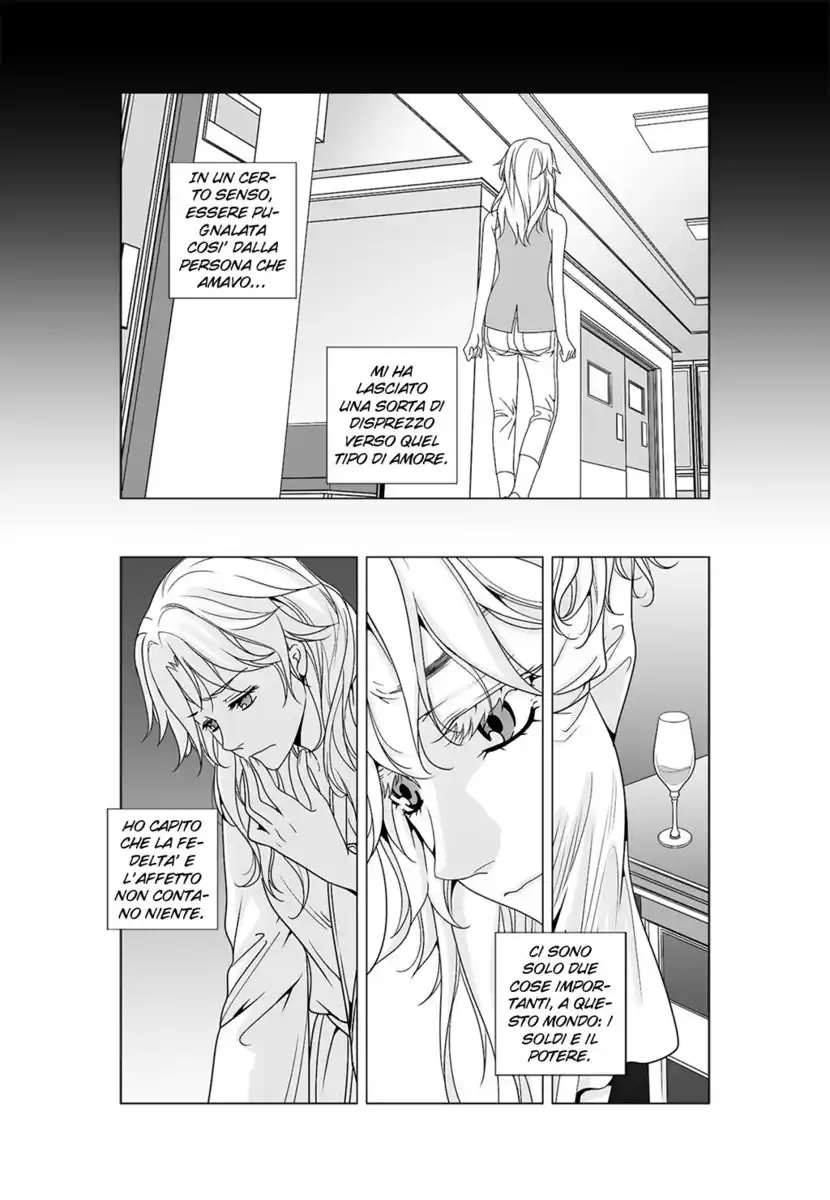 Lily Love 2 Capitolo 54 page 14