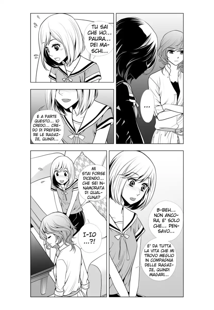 Lily Love 2 Capitolo 17 page 10