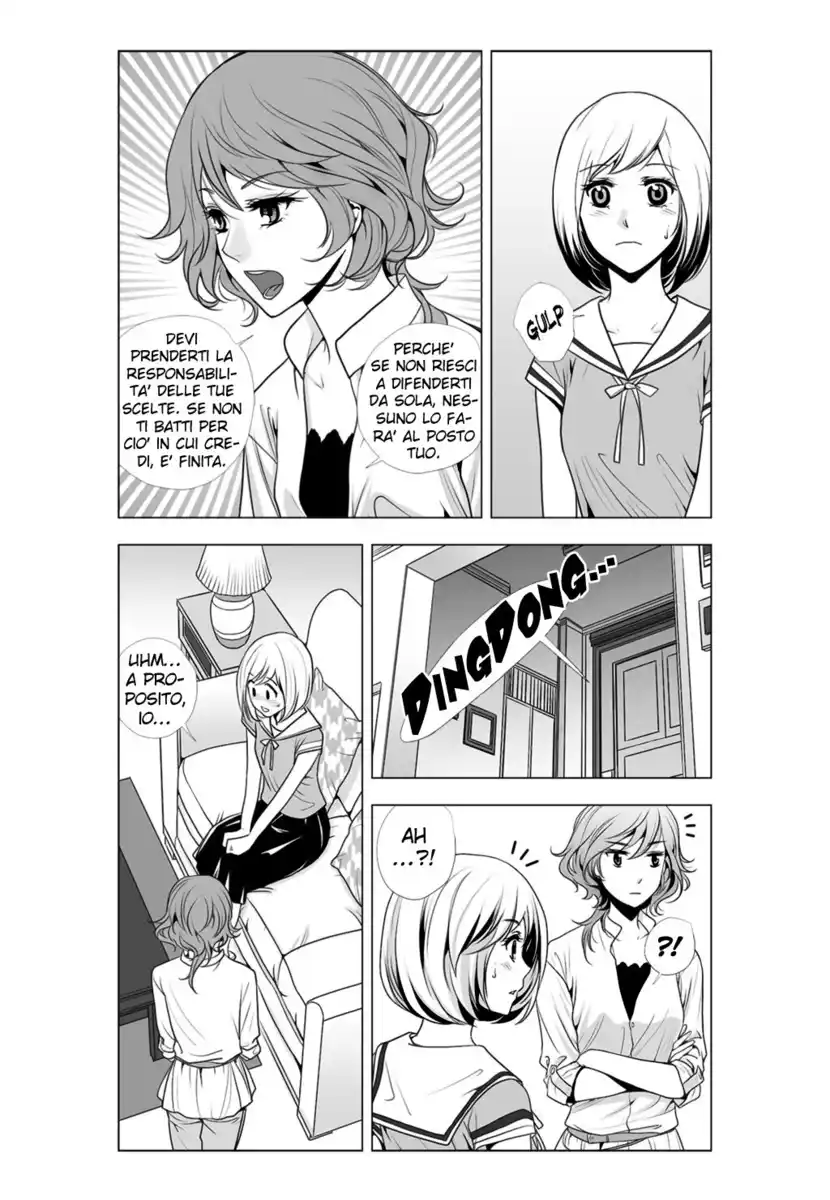 Lily Love 2 Capitolo 17 page 12