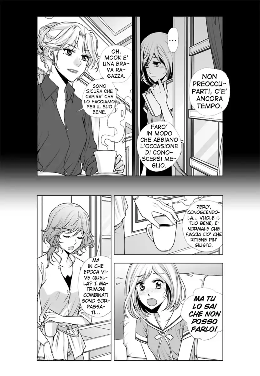 Lily Love 2 Capitolo 17 page 9