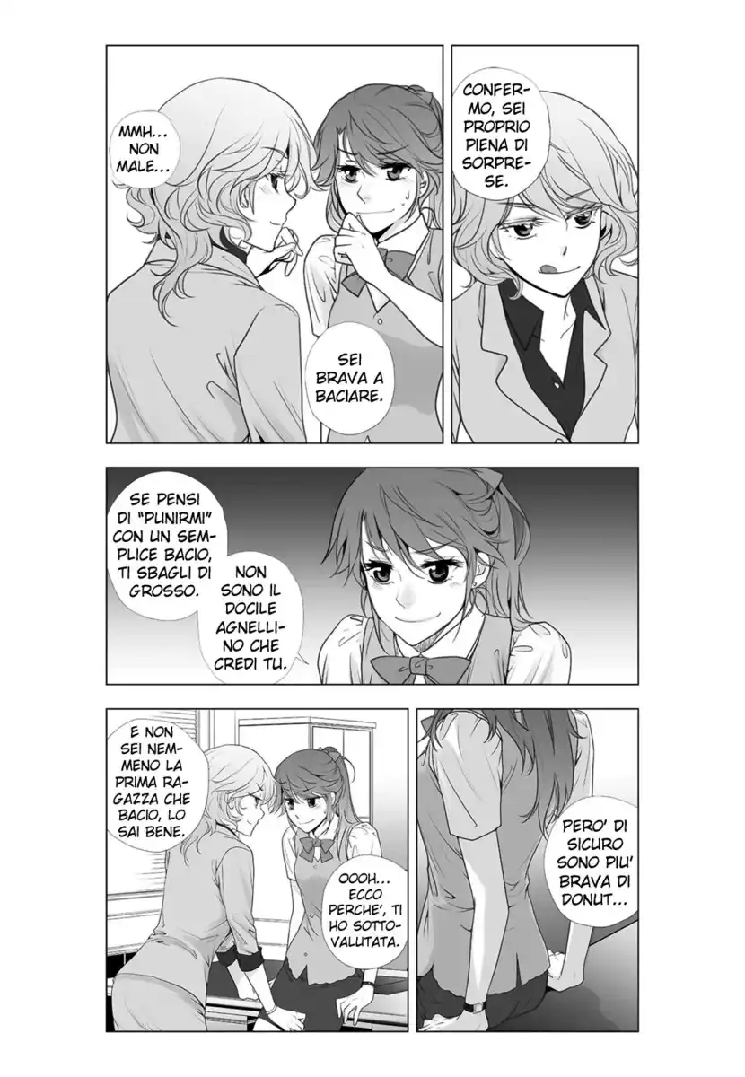 Lily Love 2 Capitolo 19 page 11