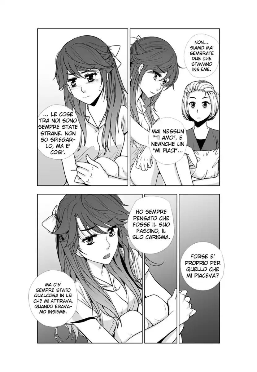 Lily Love 2 Capitolo 35 page 7