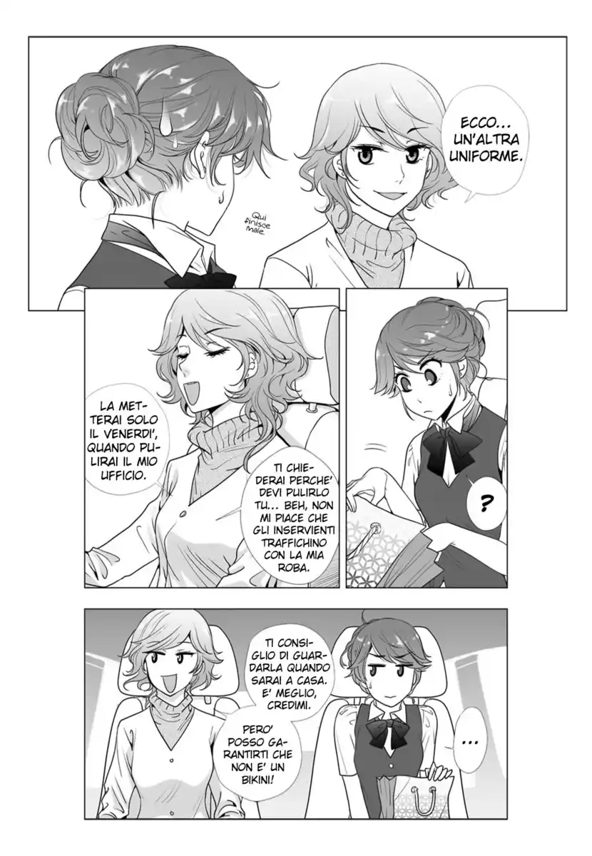 Lily Love 2 Capitolo 06 page 17