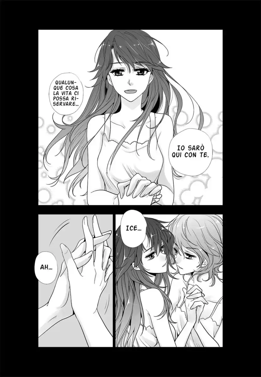 Lily Love 2 Capitolo 37 page 4