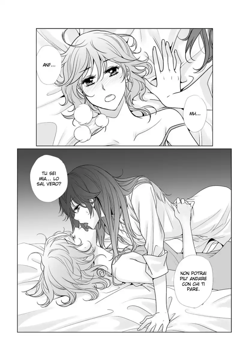 Lily Love 2 Capitolo 45 page 7