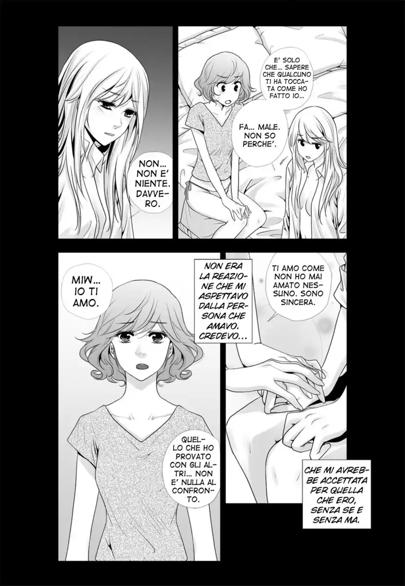 Lily Love 2 Capitolo 16 page 4