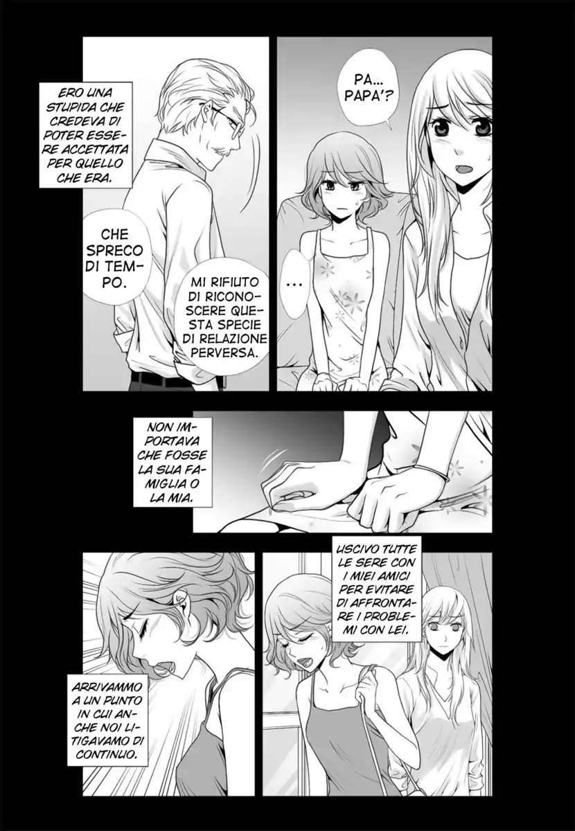 Lily Love 2 Capitolo 16 page 7