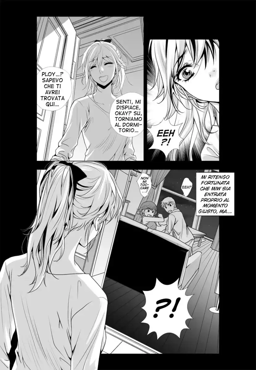 Lily Love 2 Capitolo 16 page 9