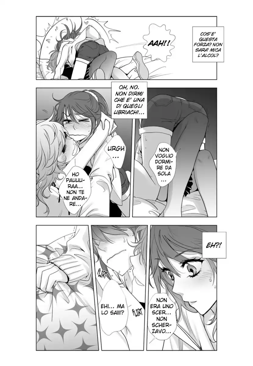 Lily Love 2 Capitolo 12 page 16