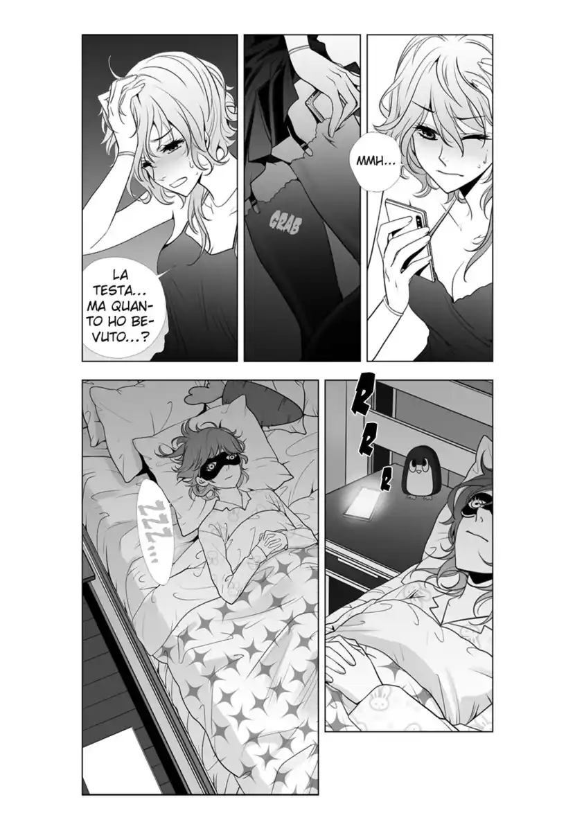 Lily Love 2 Capitolo 12 page 6