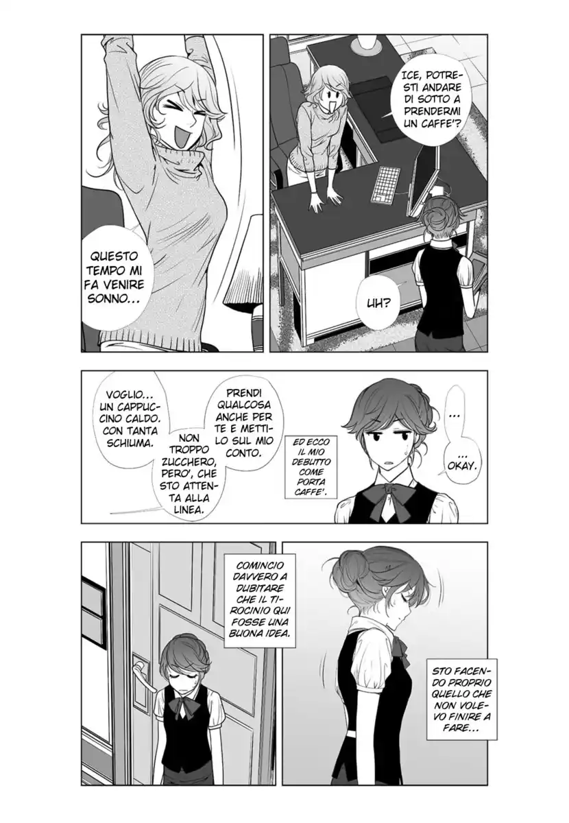 Lily Love 2 Capitolo 07 page 5