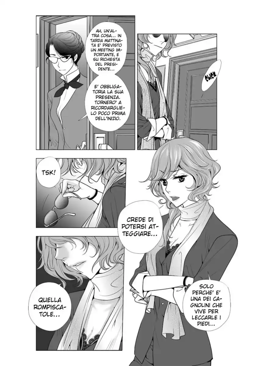 Lily Love 2 Capitolo 01 page 13