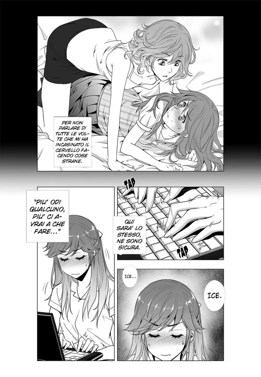 Lily Love 2 Capitolo 05 page 11