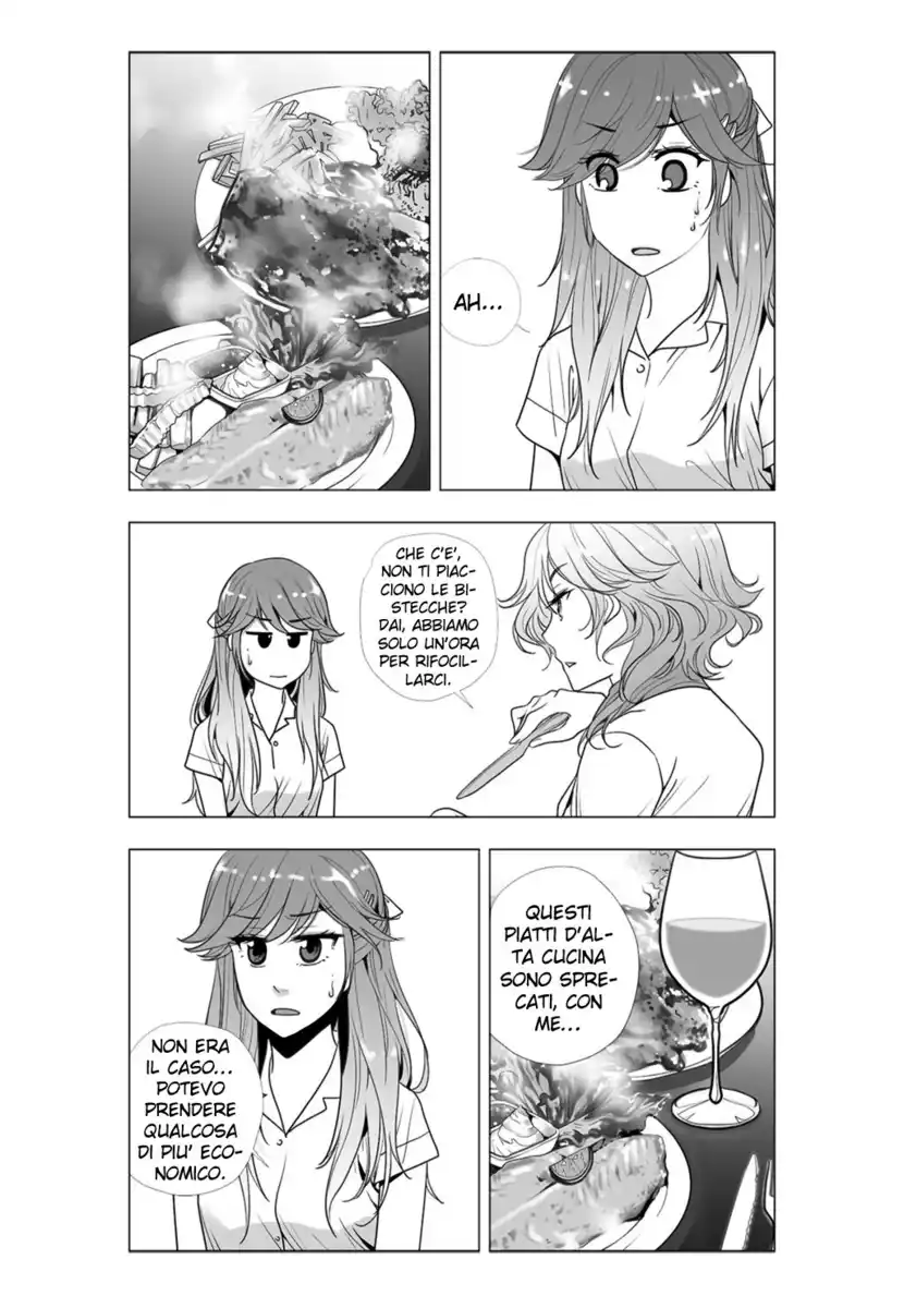 Lily Love 2 Capitolo 05 page 14