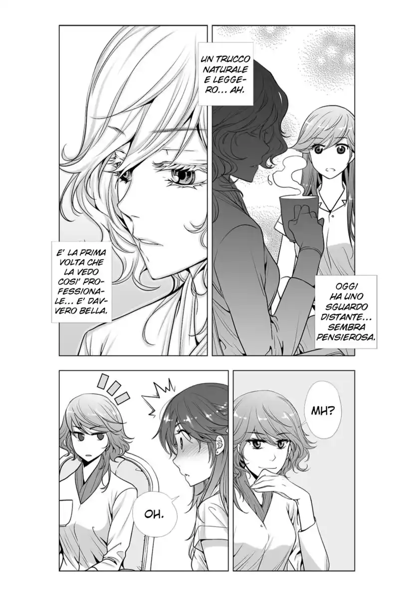 Lily Love 2 Capitolo 05 page 17