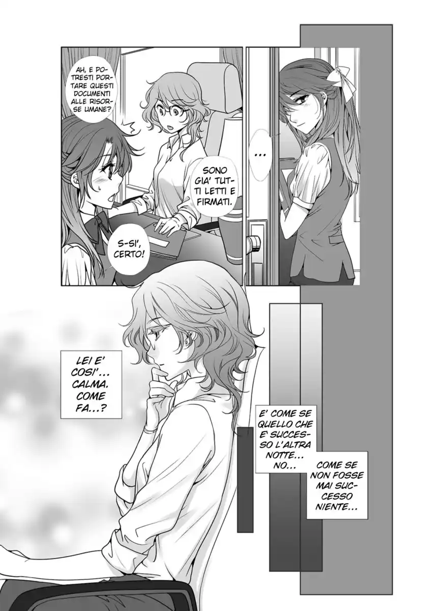 Lily Love 2 Capitolo 29 page 6