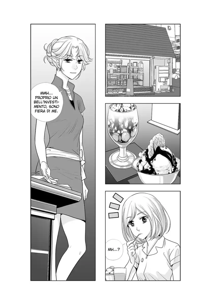 Lily Love 2 Capitolo 48 page 14