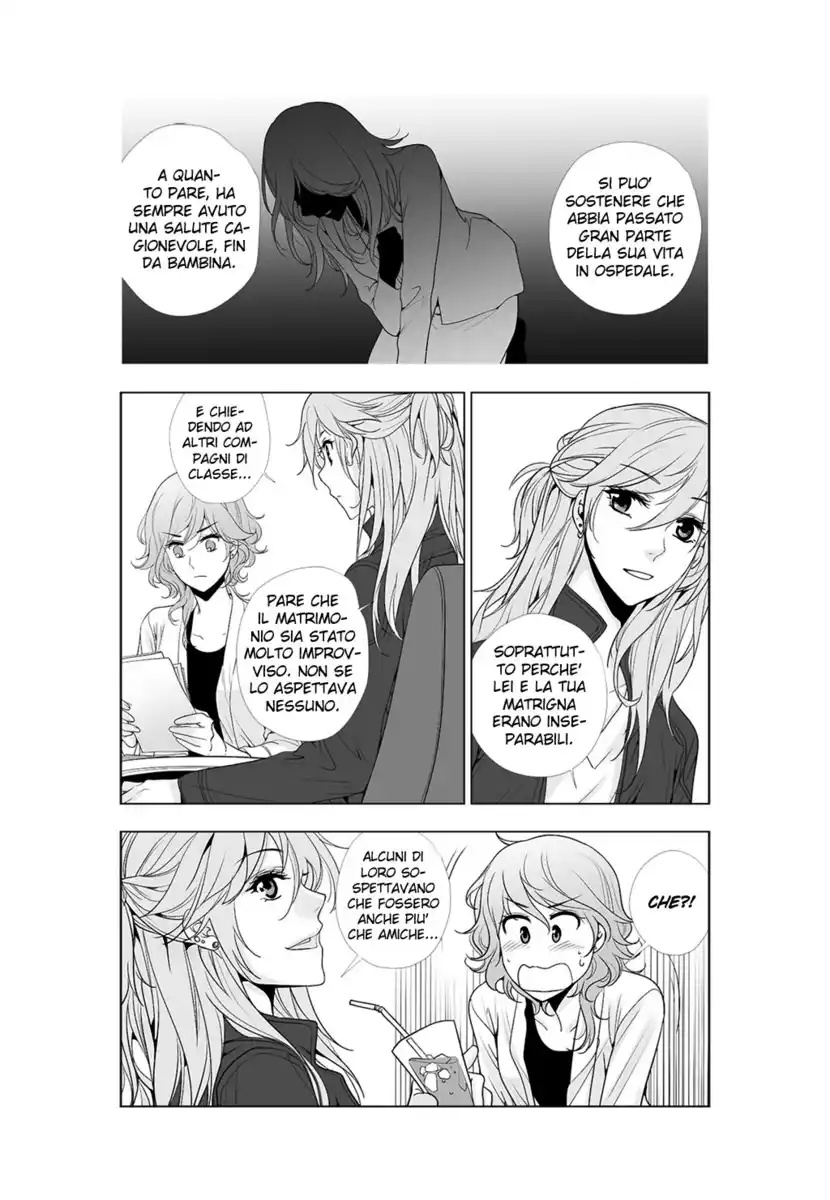 Lily Love 2 Capitolo 48 page 5