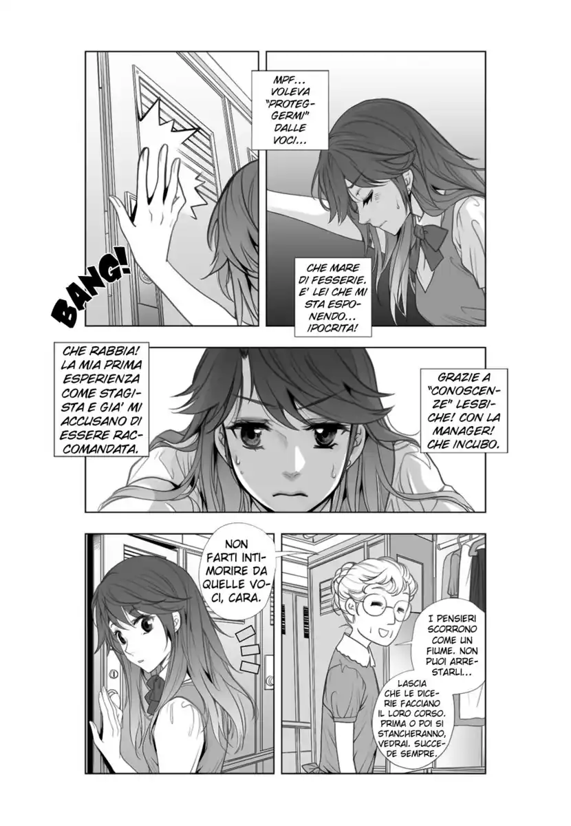 Lily Love 2 Capitolo 21 page 4