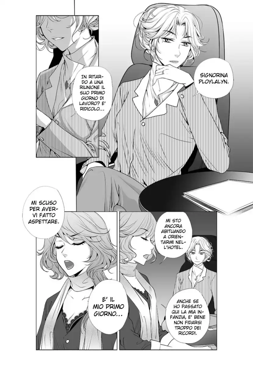 Lily Love 2 Capitolo 02 page 4