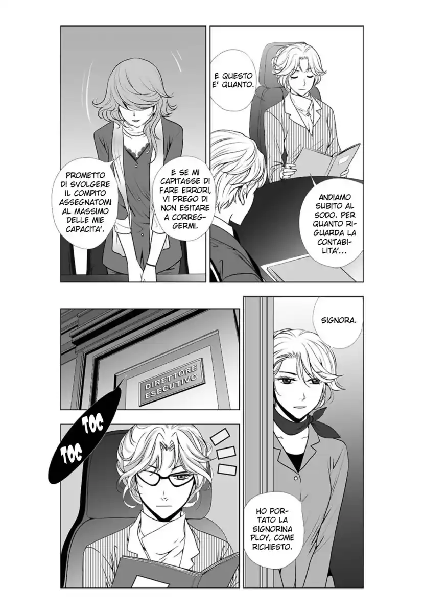 Lily Love 2 Capitolo 02 page 6