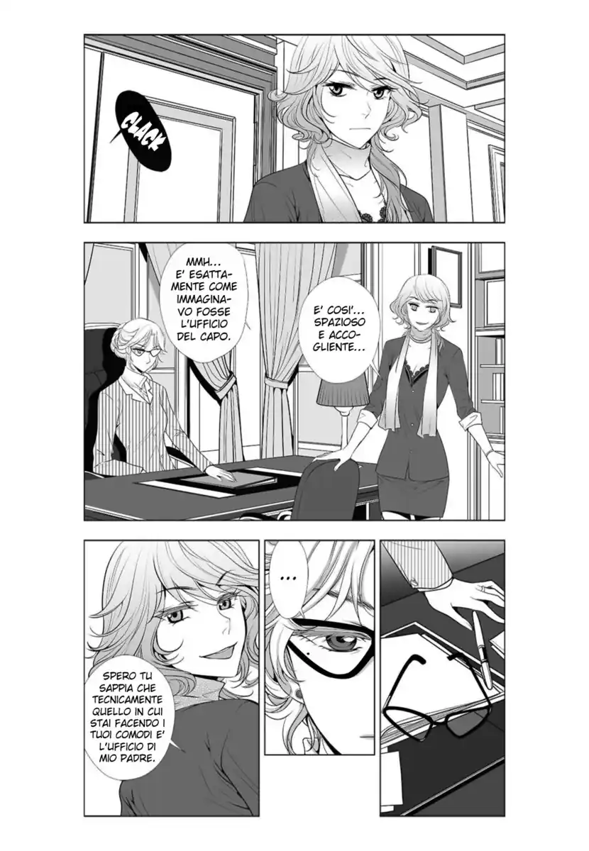 Lily Love 2 Capitolo 02 page 7