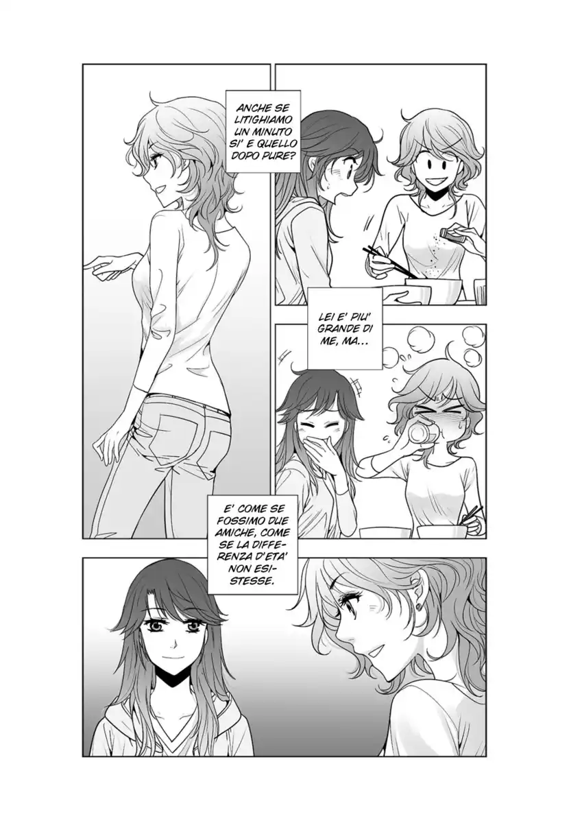 Lily Love 2 Capitolo 42 page 12