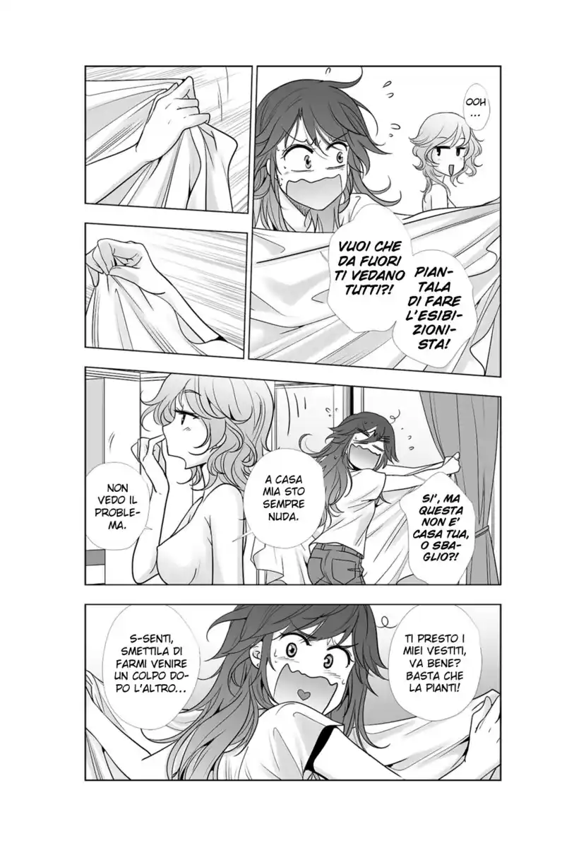 Lily Love 2 Capitolo 42 page 4