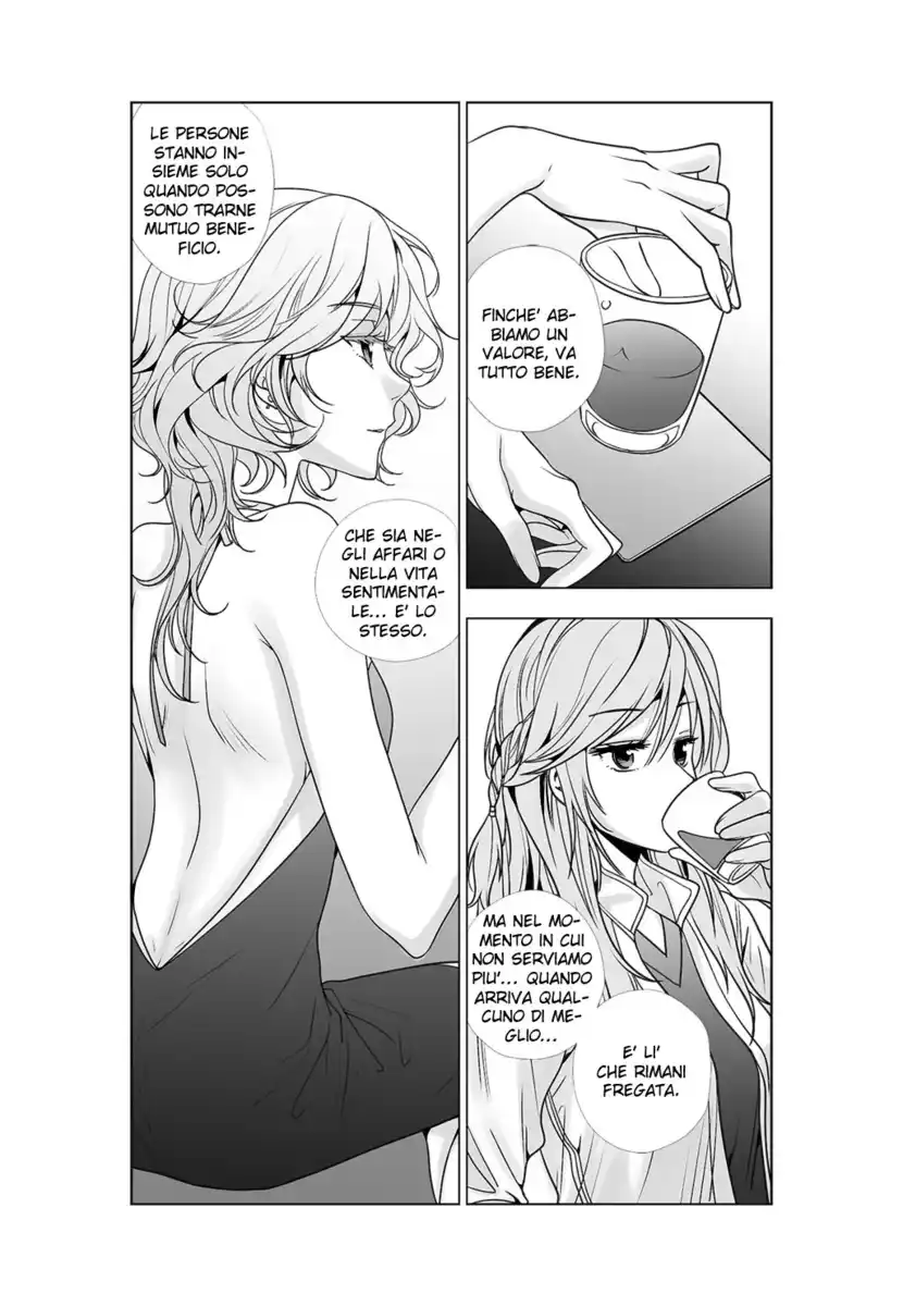 Lily Love 2 Capitolo 34 page 13