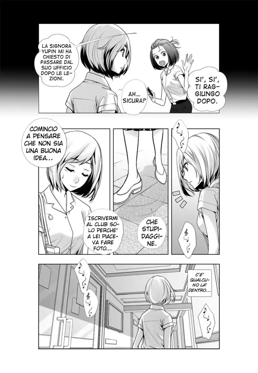 Lily Love 2 Capitolo 20 page 4