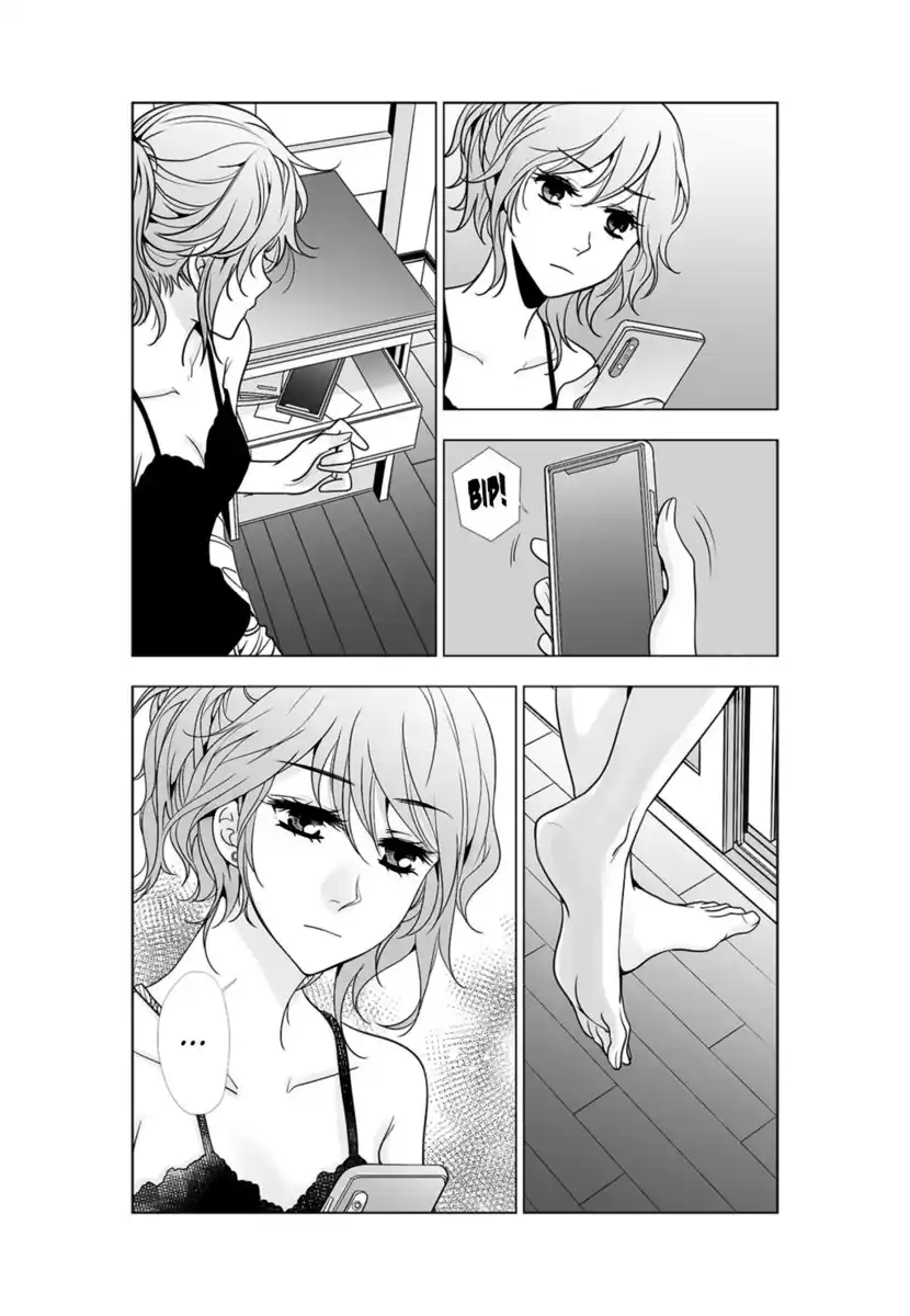 Lily Love 2 Capitolo 44 page 11