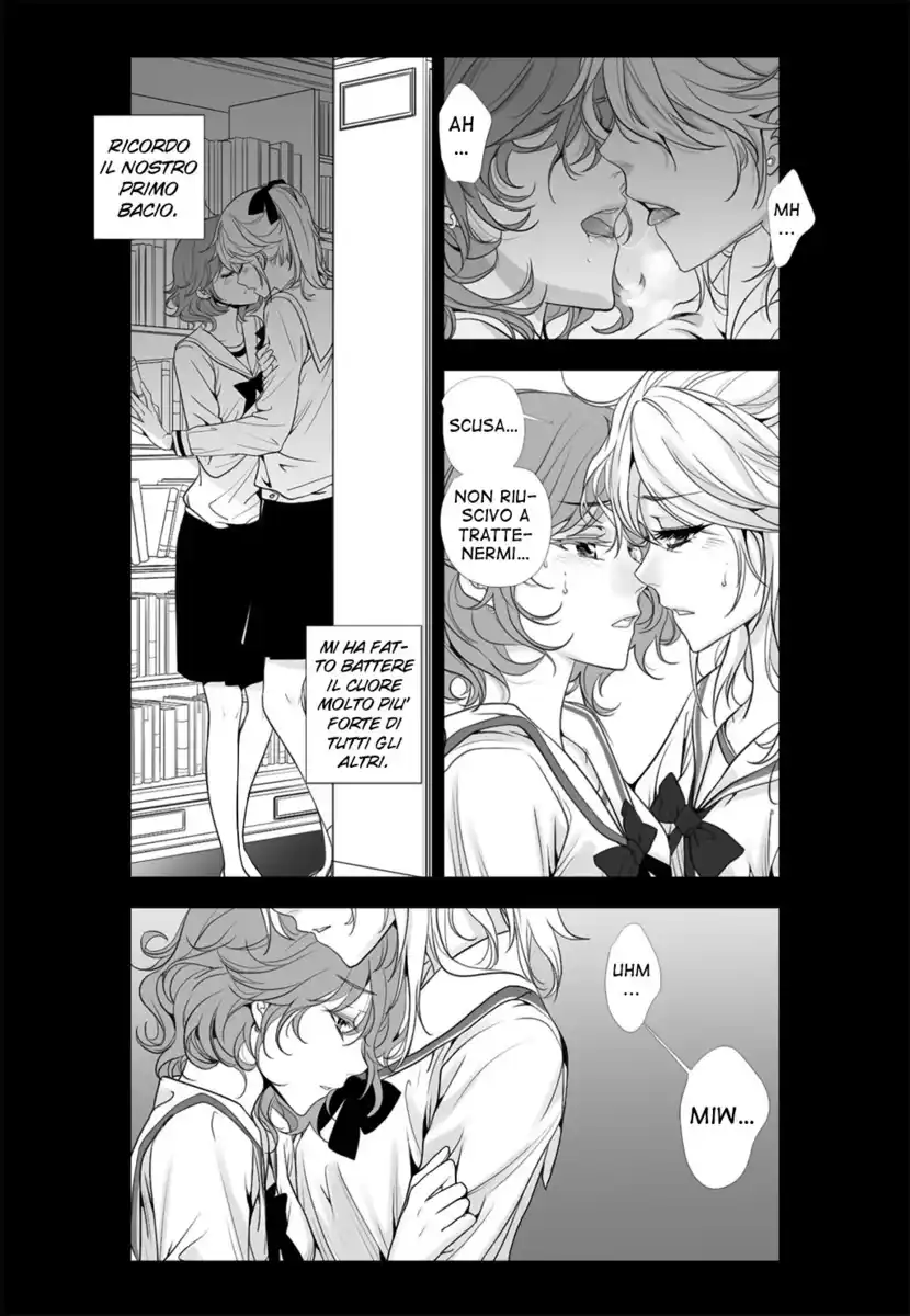 Lily Love 2 Capitolo 14 page 16