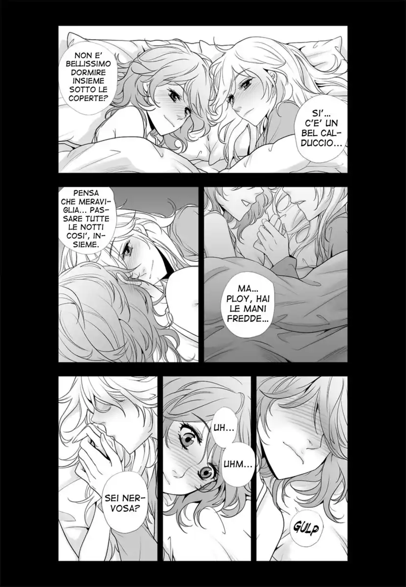 Lily Love 2 Capitolo 14 page 20