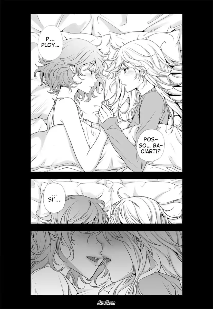 Lily Love 2 Capitolo 14 page 21