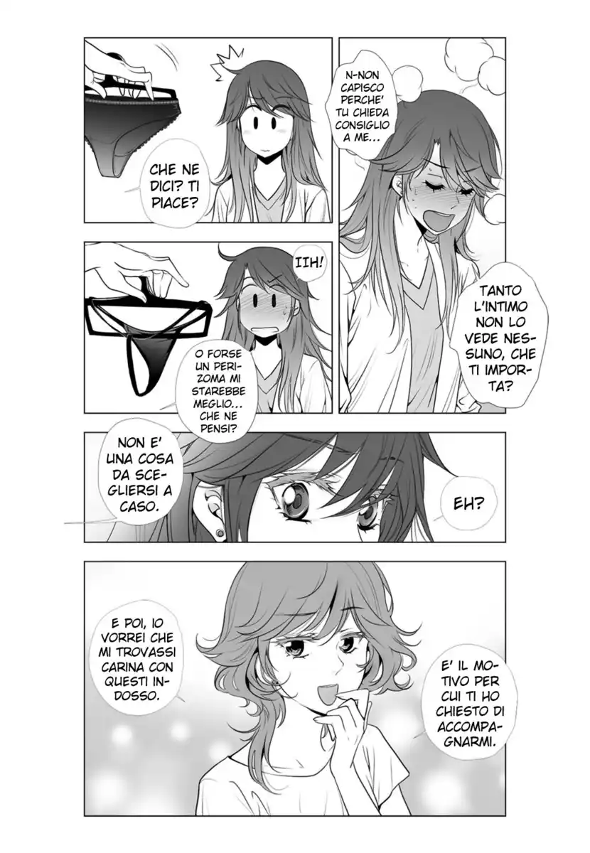 Lily Love 2 Capitolo 14 page 6