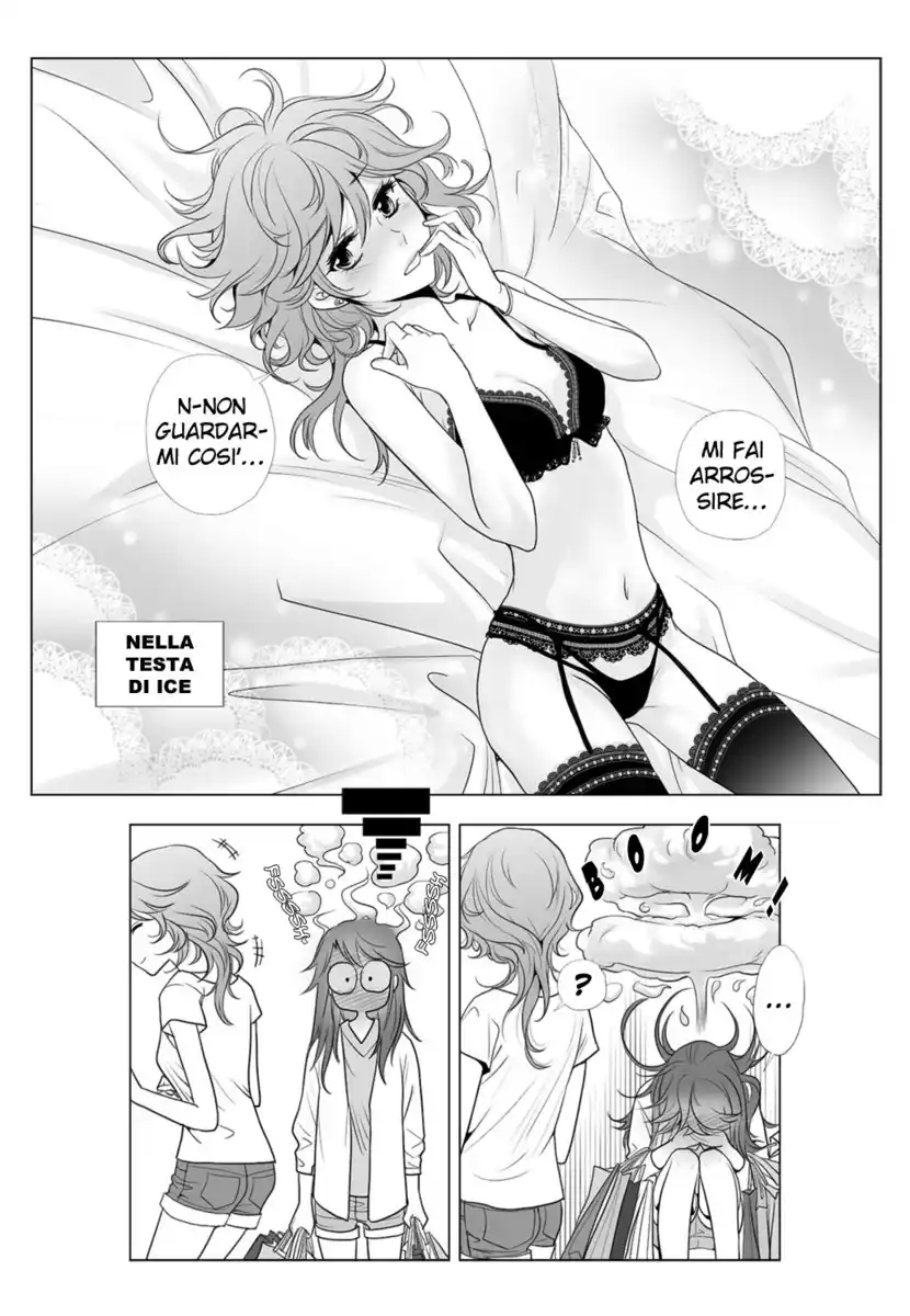 Lily Love 2 Capitolo 14 page 7