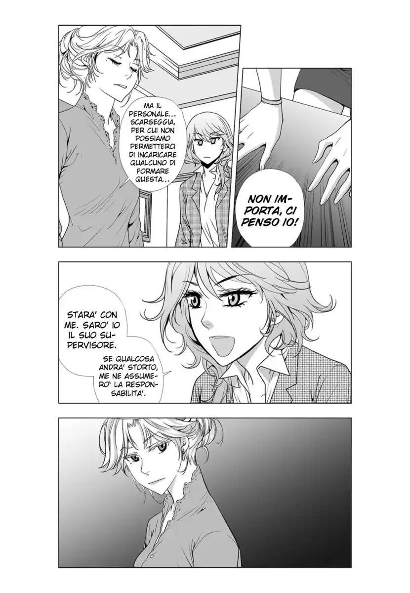 Lily Love 2 Capitolo 03 page 10