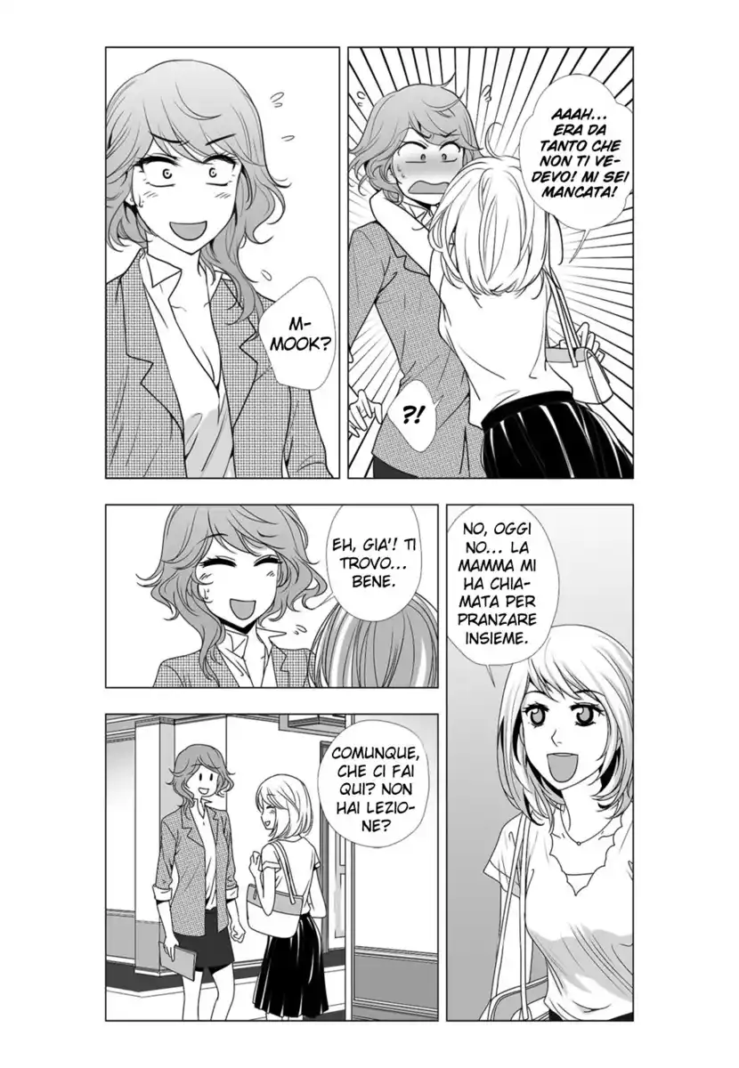 Lily Love 2 Capitolo 03 page 15