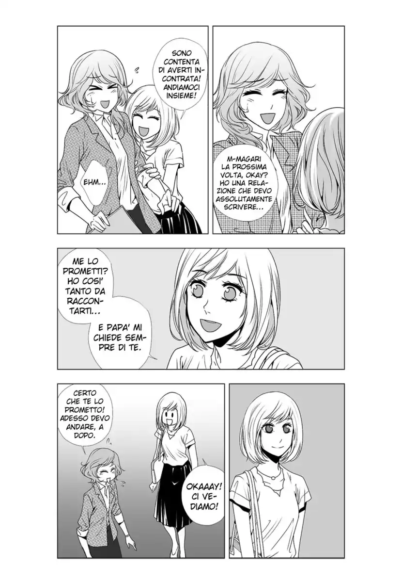 Lily Love 2 Capitolo 03 page 16