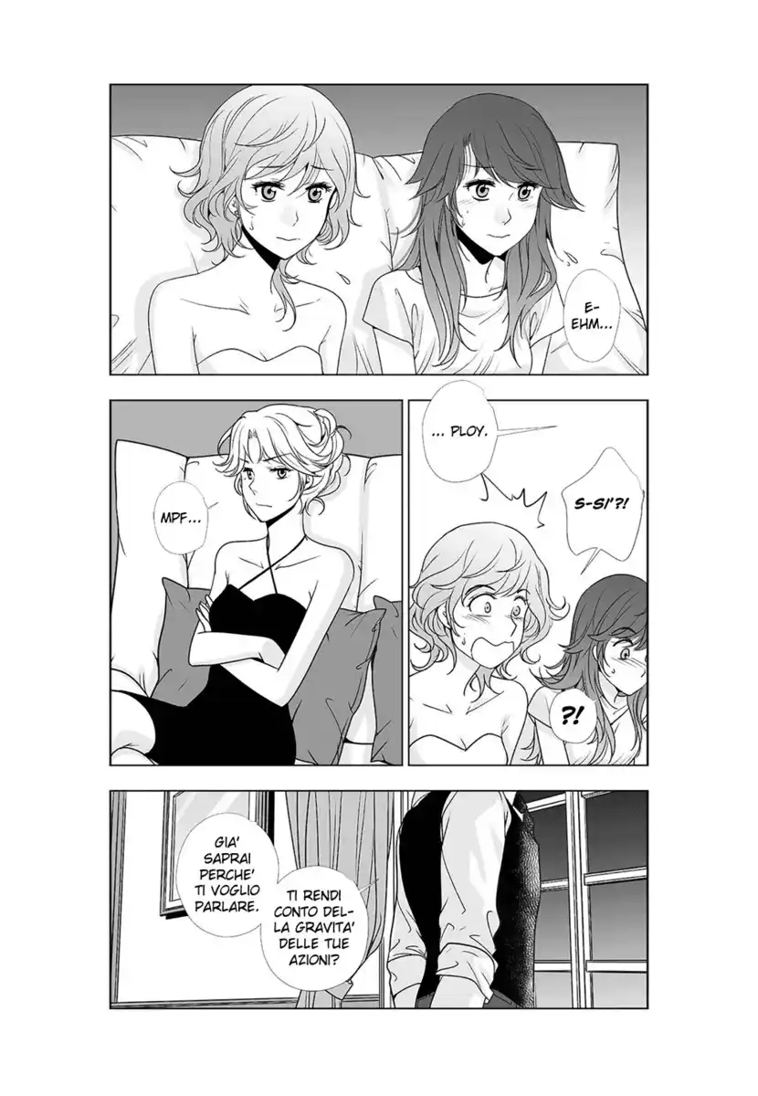 Lily Love 2 Capitolo 57 page 4