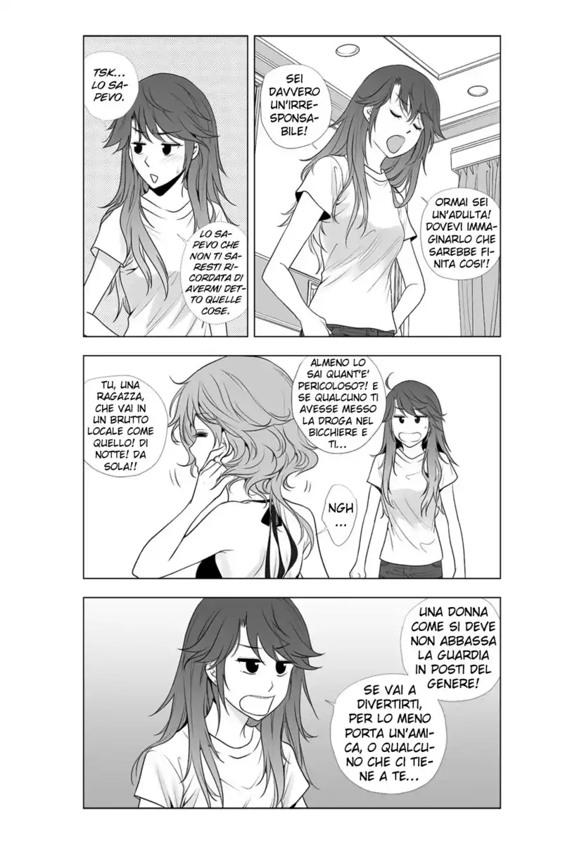 Lily Love 2 Capitolo 13 page 11