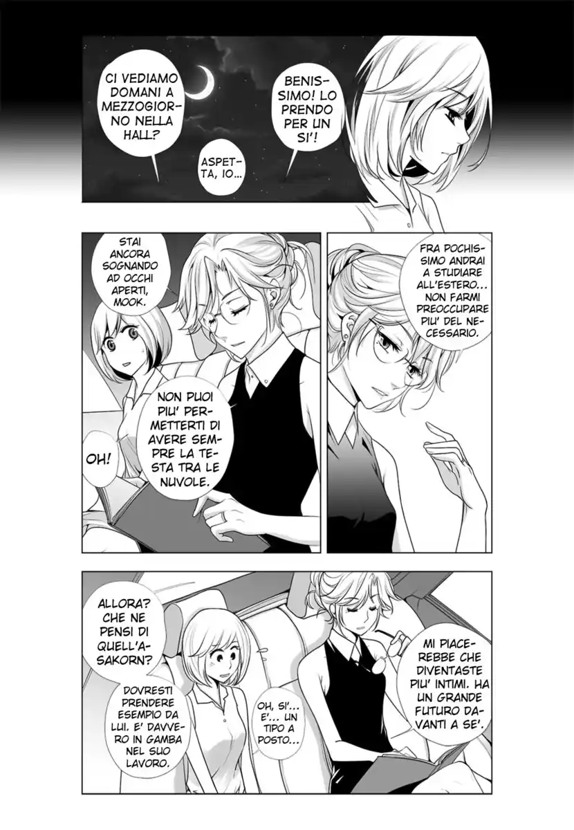 Lily Love 2 Capitolo 13 page 17