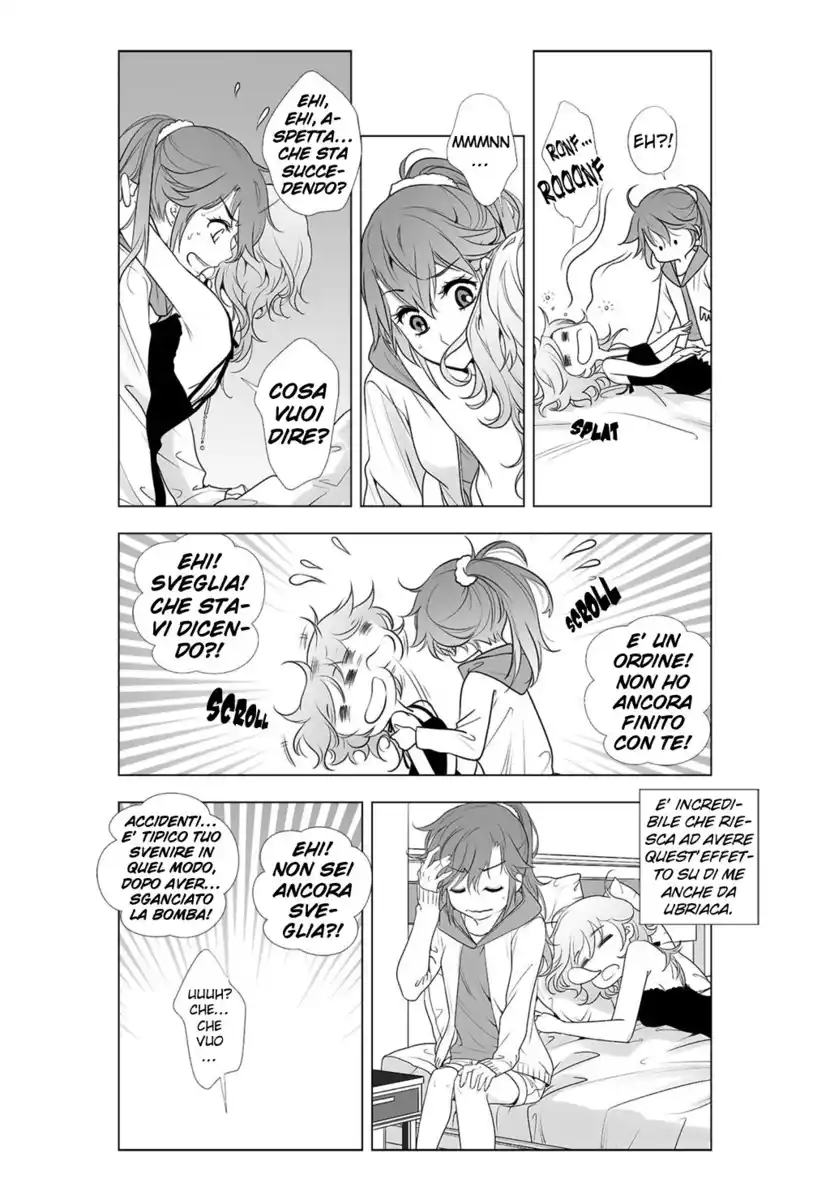 Lily Love 2 Capitolo 13 page 4