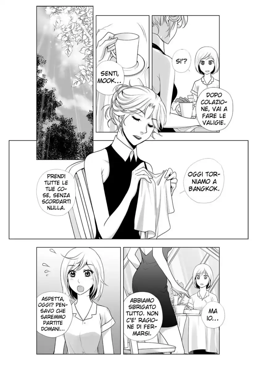 Lily Love 2 Capitolo 13 page 7