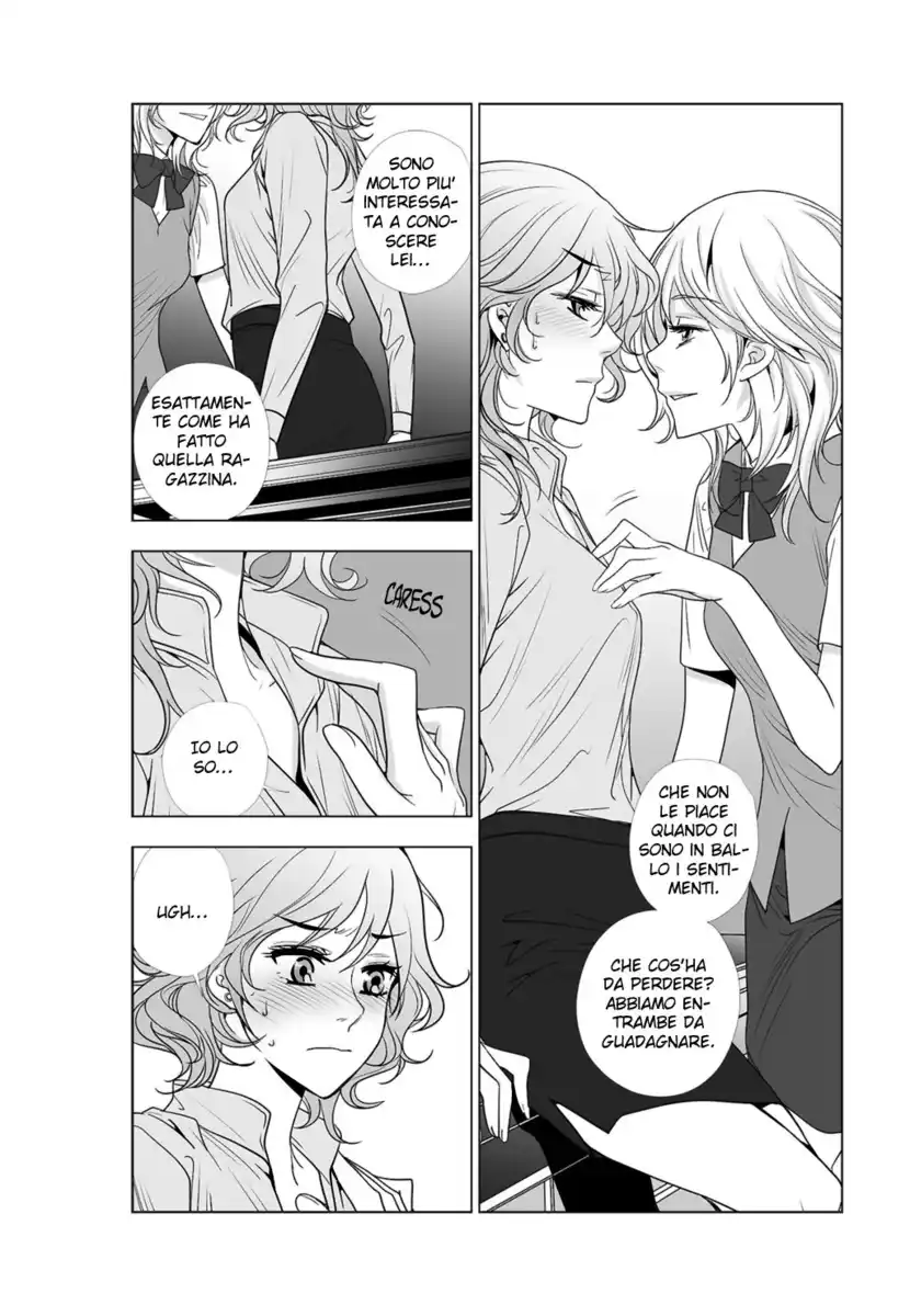 Lily Love 2 Capitolo 40 page 10