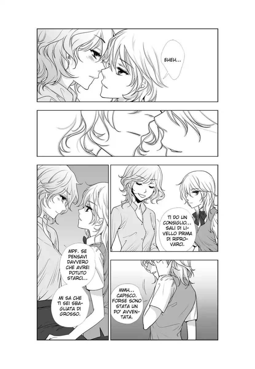 Lily Love 2 Capitolo 40 page 12